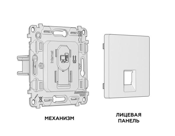 Розетка Ambrella Volt MA642010