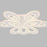 Накладная люстра Ambrella Light FA8933