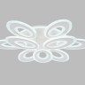 Накладная люстра Ambrella Light FA8933