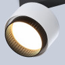 Спот Ambrella Light TN71285