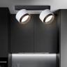 Спот Ambrella Light TN71285