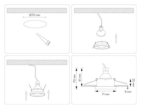 Встраиваемый светильник Ambrella Light TN102803