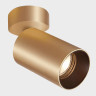 Спот ITALLINE DANNY bronze