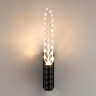 Бра Odeon Light 5459/4WL
