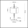 Настольная лампа Odeon Light 5415/2T