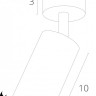 Спот ARTE Lamp A3216PL-1WH