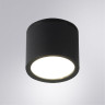 Накладной уличный светильник ARTE Lamp A1913PF-1BK