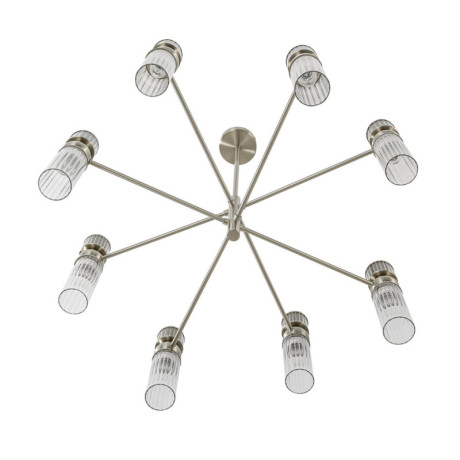 Люстра на штанге LUMION 8277/8