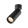 Спот Maytoni Technical C055CL-L12W3K-Z-B