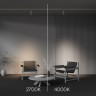 Светильник на шине Maytoni Technical TR198-3-20W2.7K-Z-W