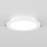 Встраиваемый светильник Citilux CLD5516N
