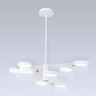 Люстра на штанге Ambrella Light FL51642