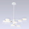 Люстра на штанге Ambrella Light FL51642