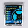 Лента Ambrella Light GS3213