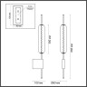 Бра Odeon Light 4794/12WL