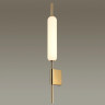 Бра Odeon Light 4794/12WL