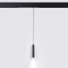 Светильник на шине Ambrella Light GL1432