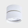 Спот ITALLINE IT02-011 white 3000K