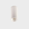 Накладной светильник ITALLINE IT08-8028 white 3000K