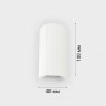 Накладной светильник ITALLINE IT08-8028 white 3000K