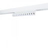 Светильник на шине ARTE Lamp A4638PL-1WH