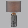 Настольная лампа LUMION 8146/1T