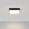 Накладной светильник Maytoni Technical C032CL-36W4K-SQ-B