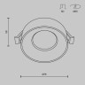 Встраиваемый светильник Maytoni Technical DL046-01W