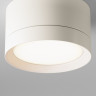 Накладной светильник Maytoni Technical C086CL-GX53-SRD-W