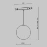 Светильник на шине Maytoni Technical TR039-4-5W3K-WW-DS-W