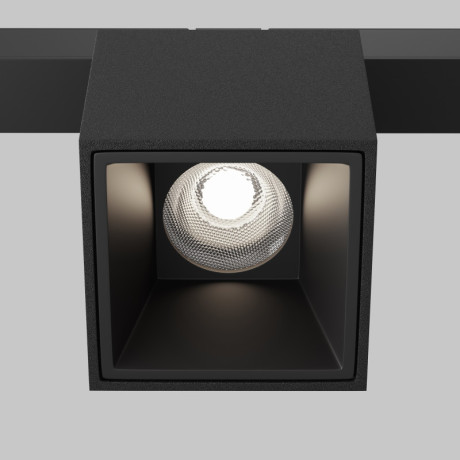 Светильник на шине Maytoni Technical TR133-2-7W4K-B