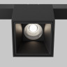 Светильник на шине Maytoni Technical TR133-2-7W4K-B