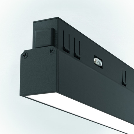Светильник на шине Maytoni Technical TR030-4-12WTW-DD2-B