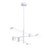 Люстра на штанге Ambrella Light FL51684