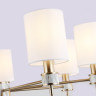 Люстра на штанге Ambrella Light LH72373