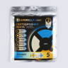 Лента Ambrella Light GS4901