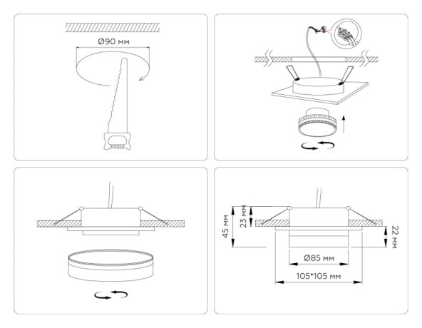 Влагозащищенный светильник Ambrella Light TN6709