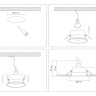 Встраиваемый светильник Ambrella Light TN102806