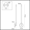 Бра Odeon Light 4393/14WL