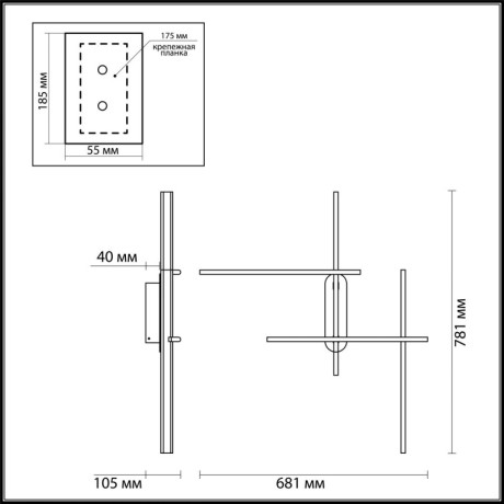 Бра Odeon Light 3890/36WLP
