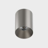Накладной светильник ITALLINE IT02-027 dark silver 3000K