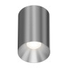 Накладной светильник ITALLINE IT02-027 dark silver 3000K