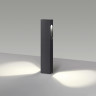 Садово-парковый светильник Odeon Light 6658/14GL3