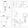 Бра Ambrella Light LH75065