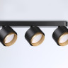 Спот Ambrella Light TN71295