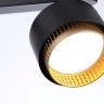 Спот Ambrella Light TN71295