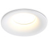 Встраиваемый светильник Ambrella Light TN102808