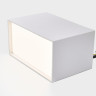Накладной светильник ITALLINE DL 3029 white 3000K
