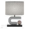 Настольная лампа Odeon Light 5410/1TA