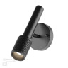 Спот Odeon Light 4238/1W